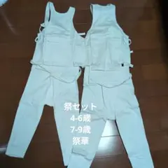 Item thumbnail for item 7da01fc3-ff40-4c2c-bd6d-e2f31b327ce0