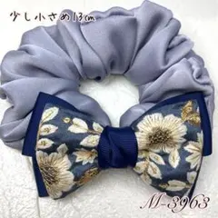 ハンドメイドシュシュM-3963♡くすみブルーポリエステル♡インド刺繍リボン付♡