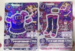 アイカツ プレミアム ドーリーレオパードコーデ