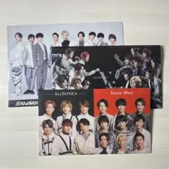 Snow Man & SixTONES クリアファイル 3枚セット