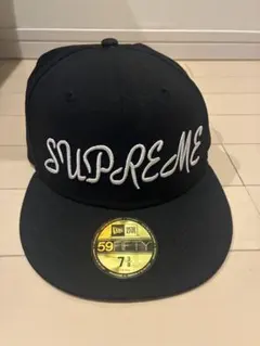 Supreme 59FIFTY ブラックキャップ 7 3/8
