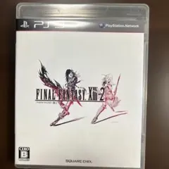 ファイナルファンタジー XIII-2