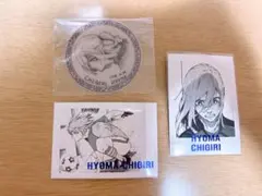 Item thumbnail for item 4fb91e0f-9c24-436e-a3a5-9c14e680445b