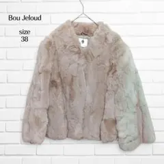 ブージュルード ファーコート ブラウン 38 リメイク ハンドメイド【難あり】