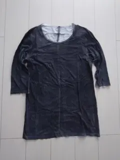 Item thumbnail for item ec5d3ab4-d3e9-43cc-b0e3-48c6cdc85b8a