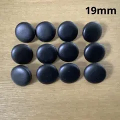 ゆき様 リクエスト 4点 まとめ商品