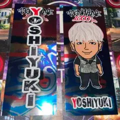 加納嘉将 千社札
