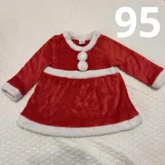 Item thumbnail for item 2a9f2764-6a3d-49b9-87d6-812a77270172