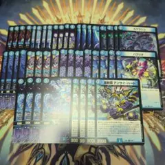 2025年最新】黄昏ミミの人気アイテム - メルカリ