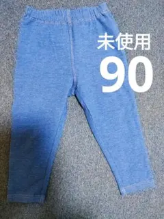 Item thumbnail for item 4eebcdb4-4bdc-47b3-8ac6-f373a46a1760