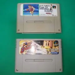 ​【SFC】スラムダンク 四強激突!! ＆ ボンバーマン ビーダマン 2本セット