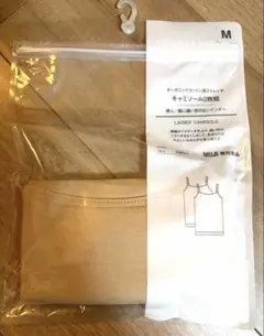 無印良品　キャミソール
