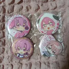 Item thumbnail for item 20d436e2-ae60-467b-927e-c317f4f39b29