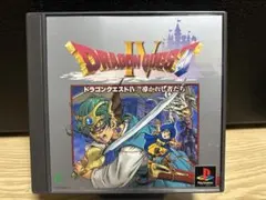 ドラゴンクエストⅣ ps1 ソフト