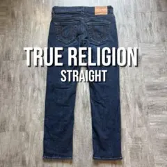 TRUE RELIGION ストレート　白ステッチ　33 TRUE RELIGION ストレート 白ステッチ 33 - メルカリ