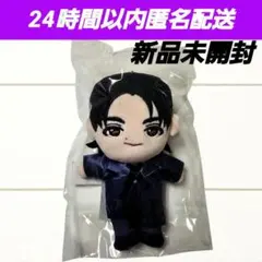 2026年最新】超特急 リョウガ ぬいぐるみの人気アイテム - メルカリ
