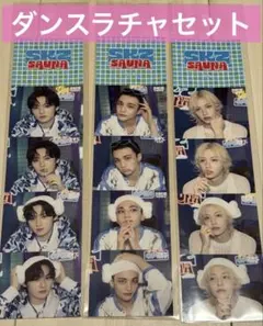 スキズ JYP ポップアップ 2025 グッズ 回数券風 ステッカー 3枚セット