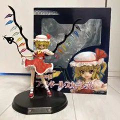 東方project フラン フィギュア