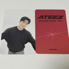 2025年最新】ATEEZ サン makestar トレカの人気アイテム - メルカリ