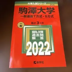 Item thumbnail for item f1950686-4a79-428b-978d-c63298ad617a