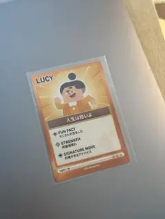 Item thumbnail for item 228d6e11-1447-4472-ab5a-fe81db8a6c68