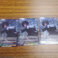 ライバルズ プロモカード 運命の天使ラヴィエル - メルカリ