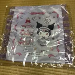 サンリオ当たりくじ　クロミ　フリル付きトート