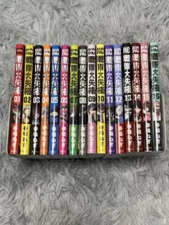 ♡様向け】戦隊大失格 1巻〜22巻 全巻セット - メルカリ