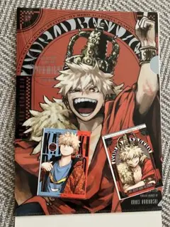 最強ジャンプ　ヒロアカ　クリアファイル ステッカー　セット　爆豪勝己