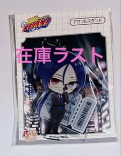 REBORN! シーズナルプランツ スーツ 六道骸