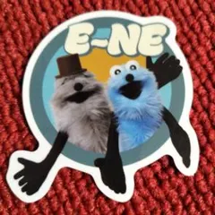 スシロー スンスン コラボ ピック E-NE ゾンゾン 非売品