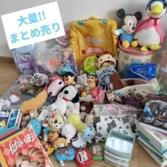 2025年最新】雑貨 大量 まとめ売りの人気アイテム - メルカリ