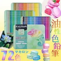 Item thumbnail for item 3d36eba0-1a8e-44c7-9dac-e1982c47d8ff