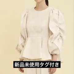 新品未使用タグ付き LANVIN en Bleu ウールカルゼフリルブラウス M