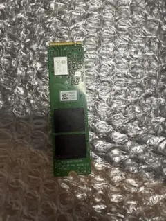 NVME SSD 480GB 状態良い