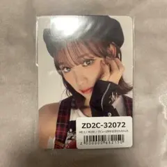 ME:I トレカ　石井蘭