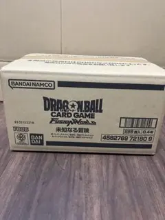2025年最新】ドラゴンボールスーパーカードゲーム フュージョン
