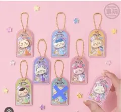 レア⭐︎ちいかわ ミニチュアチョコチャーム