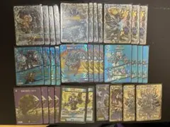 2026年最新】青黒コンプの人気アイテム - メルカリ