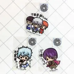 2025年最新】高杉晋助の人気アイテム - メルカリ