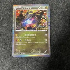 KURIA_DREAM様 リクエスト 2点 まとめ商品