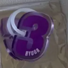 リョウガ ペンライトアクセサリー 超特急 ファンミ