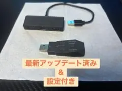 XIM APEX