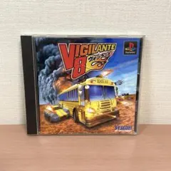 VIGILANTE8 ヴィジランテ8 プレイステーション PS PS1