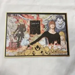 2025年最新】弥海砂 色紙の人気アイテム - メルカリ