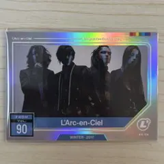 L’Arc~en~Ciel ラルク オンラインくじ SR-05