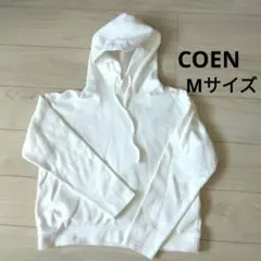 coen パーカー