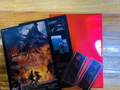 閃光のハサウェイ　入場者特典　フィルム２枚セット