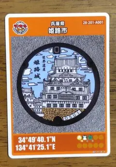 かれんちゃん様 リクエスト 5点 まとめ商品