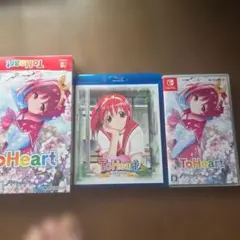 Switch 『ToHeart』プレミアムエディション